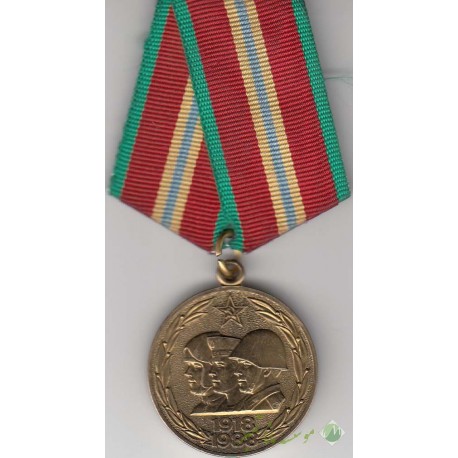 مدال ارتشی روسیه 1988