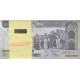 بسته 500 ریال دانش جعفری - شیبانی