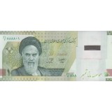 بسته 100000 ریال خاندوزی-صالح آبادی (رند 8 )