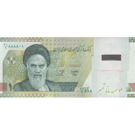 بسته 100000 ریال خاندوزی-صالح آبادی (رند 8 )