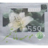 تمبر هلوگرامی نروژ