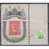 تمبر کانادا 1962