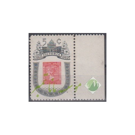 تمبر کانادا 1962