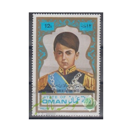 تمبر رضا پهلوی