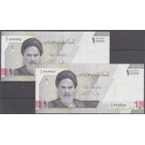 جفت 10000 ریال دژپسند-همتی(شماره تکرار266-266)