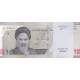 بسته 10000ریال دژپسند- همتی