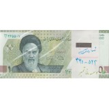 بسته 100000 ریال دژپسند-همتی(شماره قرینه 365-563)