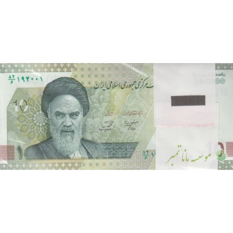 بسته 100000 ریال خاندوزی-صالح آبادی
