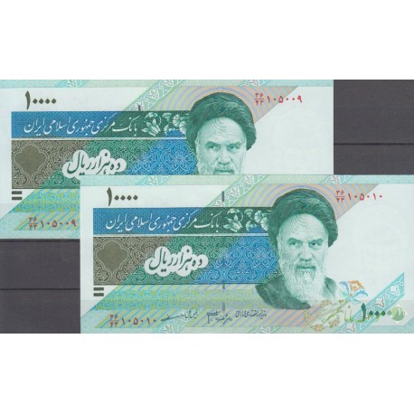 جفت 10000ریال دانش جعفری-مظاهری(شماره قشنگ)