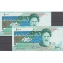 جفت 10000ریال دانش جعفری-مظاهری(شماره قشنگ)