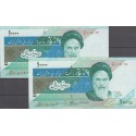 جفت 10000ریال دانش جعفری-مظاهری(شماره قشنگ)