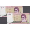 جفت 2000 ریال دانش جعفری-شیبانی(شماره قشنگ)