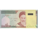 بسته 1000 ریال دانش جعفری - شیبانی