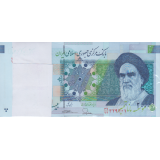 بسته 20000 ریال طیب نیا - سیف - ابرکوه یزد- شماره تکرار 329-329