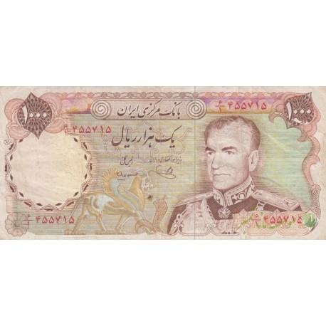 1000 ریال یگانه-مهران (کارکرده)