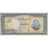 200 ریال 1337(کارکرده)