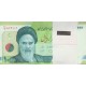 بسته 10000 ریال دژپسند-همتی