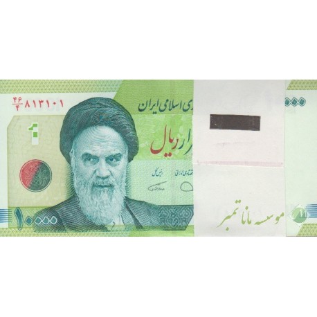 بسته 10000 ریال دژپسند-همتی