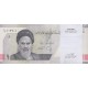 بسته 10000 ریال دژپسند-همتی