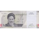 بسته 10000 ریال دژپسند-همتی