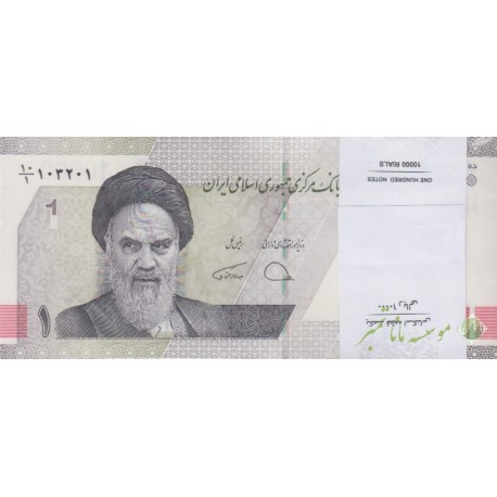 بسته 10000 ریال دژپسند-همتی
