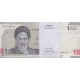 بسته 10000 ریال دژپسند-همتی