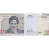 بسته 10000 ریال دژپسند-همتی