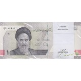 بسته 10000 ریال دژپسند-همتی