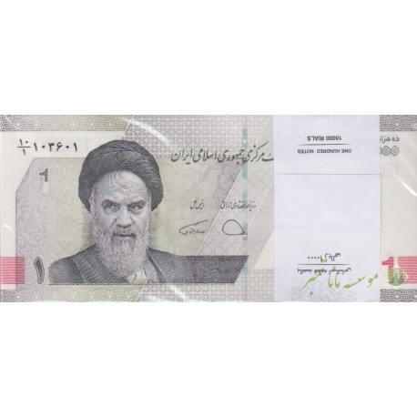 بسته 10000 ریال دژپسند-همتی