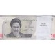 بسته 10000 ریال دژپسند-همتی