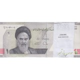 بسته 10000 ریال دژپسند-همتی