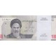 بسته 10000 ریال دژپسند-همتی