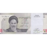 بسته 10000 ریال دژپسند-همتی