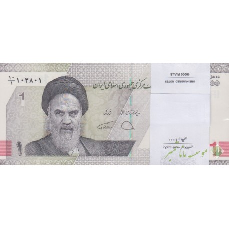 بسته 10000 ریال دژپسند-همتی