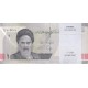 بسته 10000 ریال دژپسند-همتی