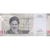 بسته 10000 ریال دژپسند-همتی