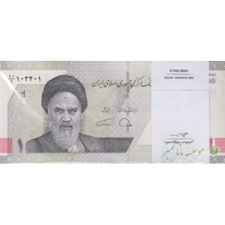 بسته 10000 ریال دژپسند-همتی