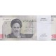بسته 10000 ریال دژپسند-همتی