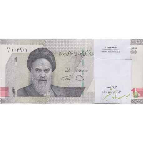بسته 10000 ریال دژپسند-همتی