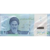 بسته 20000 ریال دژپسند-همتی1/1(غیر 1 تا 100)