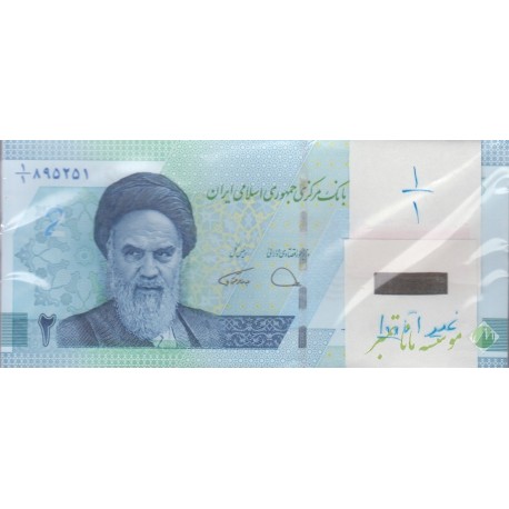 بسته 20000 ریال دژپسند-همتی1/1(غیر 1 تا 100)