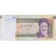 بسته 50000 ریال دژپسند-همتی774777(5 شماره یکی)