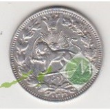 1000 دینار خطی احمدشاه سایز بزرگ1330(بانکی)