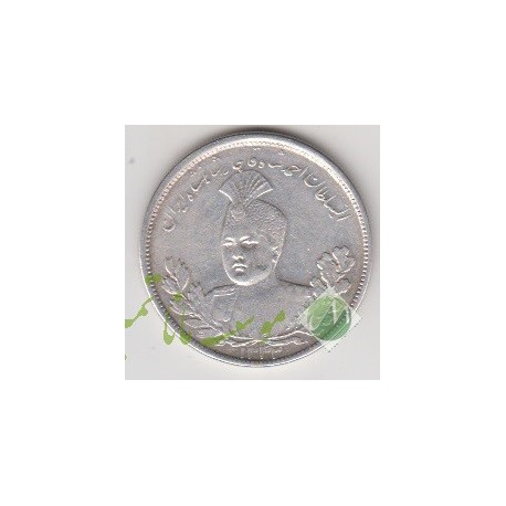 5000 دینار احمدشاه 1343(مطابق تصویر)
