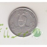 1000 دینار احمدشاه 1332(مطابق تصویر)