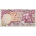 100 ریال انصاری-مهران(کارکرده)