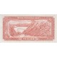 20 ریال انصاری- مهران(کارکرده)