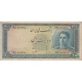 200 ریال ابتهاج-بامداد(کارکرده)