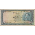 200 ریال ابتهاج-بامداد(کارکرده)
