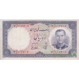 10 ریال 1337(کارکرده)